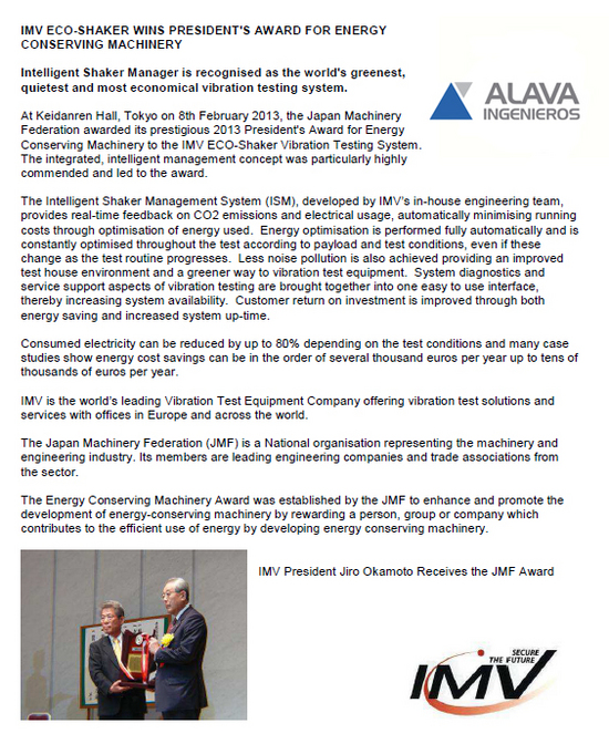 premio imv 