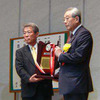 premio imv