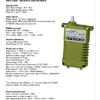 Actuador Pegasus PA-R-205-6