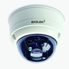 Cámara visión artificial Basler domos IP Cámara visión artificial Basler domos IP